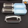 DF TRADING HOUSE DF99880 Square multi-layer bento box, Food preservation box, lunch box two-in-one simple student insulated lunch box, food preservation box, lunch box details Picture